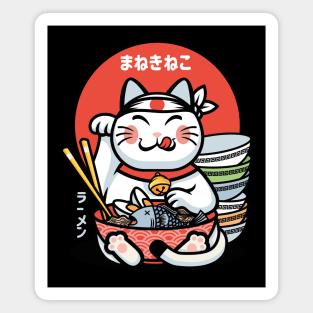 Good luck ramen cat - maneki neko Magnet